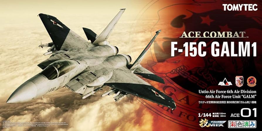AC21 TOMYTEC 技MIX F-15C F-15C U.S.AIR FORCE 1/144 TOMYTEC 技MIX
