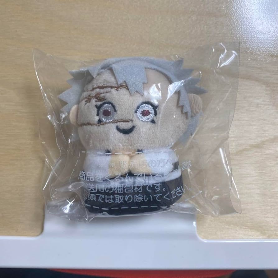 ミニミニフレンズ 鬼滅の刃 不死川実弥 不死川玄弥