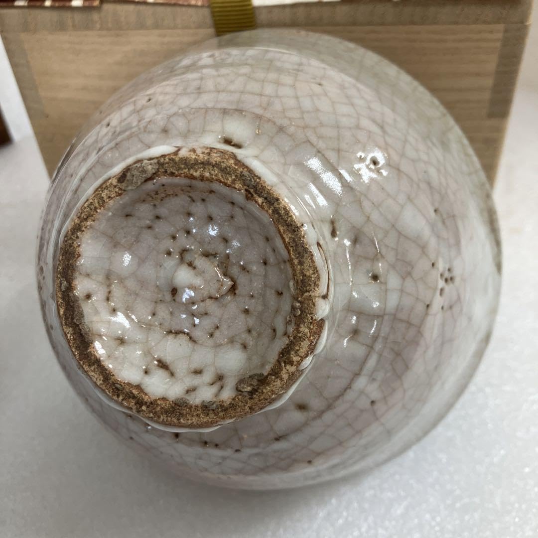 茶道具茶碗高麗今渡堅手茶碗「小倉山ト号妙玄斎」N243KTC