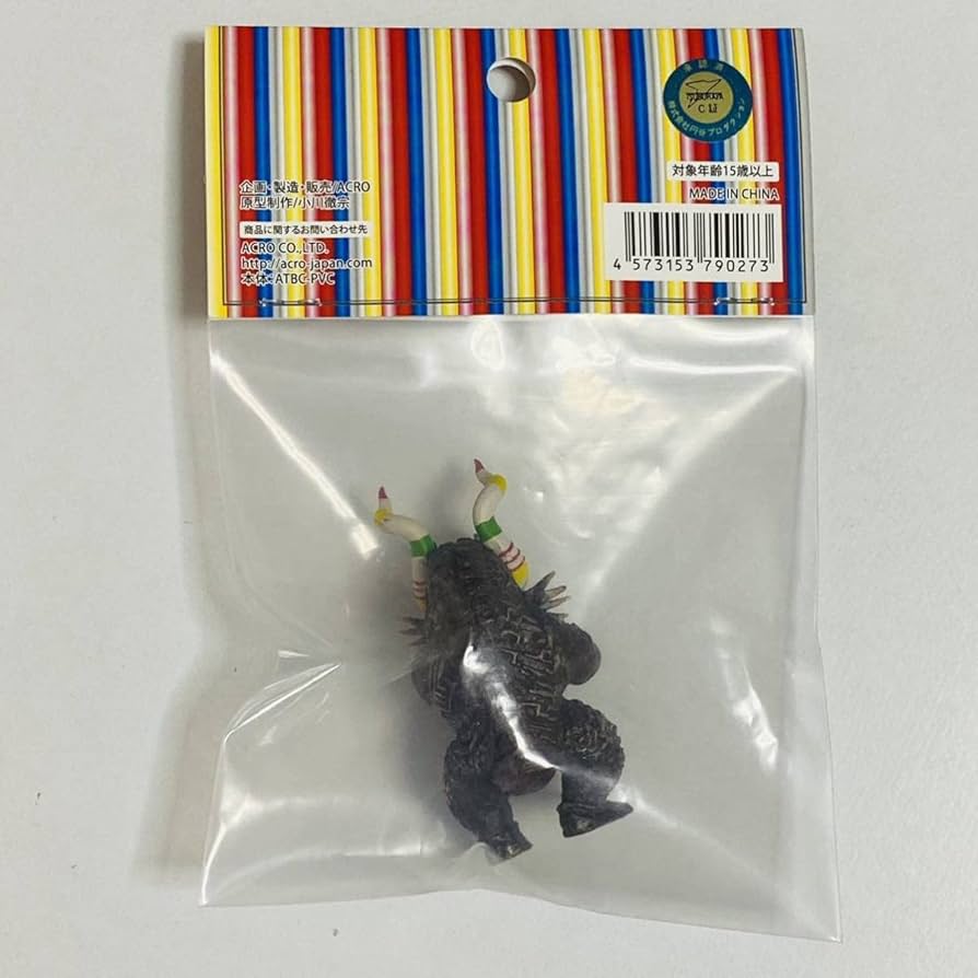 Amazon | ACRO アクロ KRS35 怪獣リミックスシリーズ35 1/35スケール