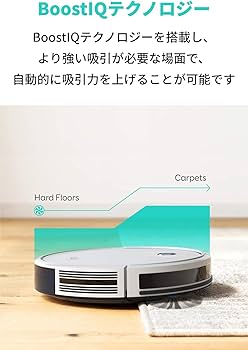 Amazon | Anker Eufy RoboVac 11S (ロボット掃除機)【BoostIQ搭載 / 超