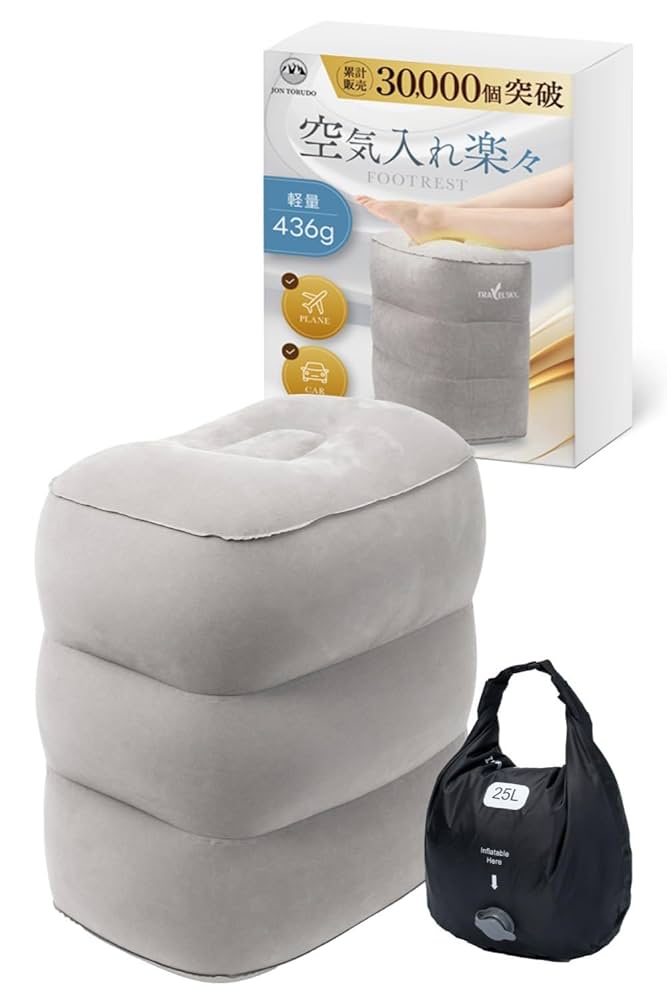 FLY TOT フライトット ベビー・キッズ用旅行用品 used】FLY-TOT フライ