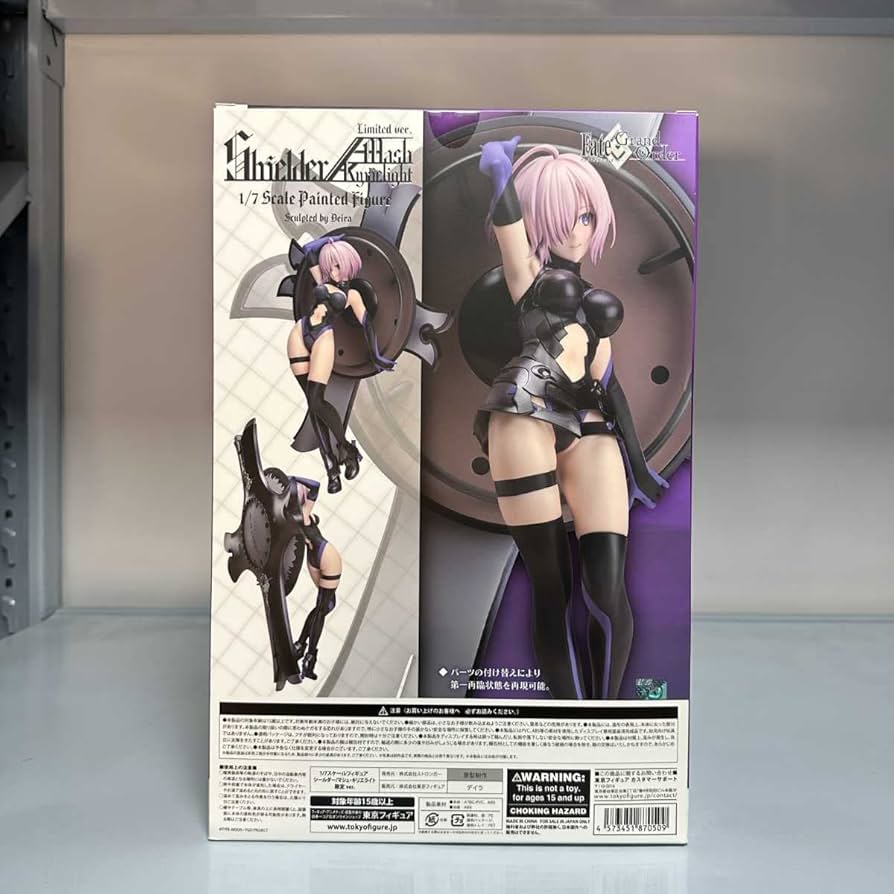 Fate Grand Order マシュ ストロンガー Fate Grand Order マシュ