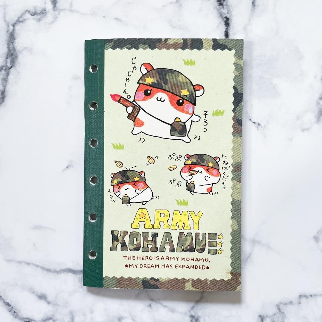 新品アーミーこぱむだ メモ帳 クーリア 平成レトロ こうさぎ こはむ