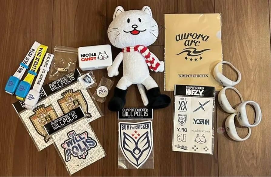 BUMP ニコル ぬいぐるみ 箱あり Amazon.co.jp: BUMP OF CHICKEN ニコル