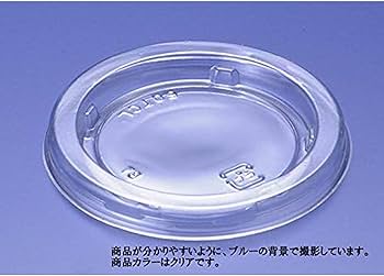 Amazon.co.jp: リスパック クリーンカップ 丸型 60 TCL フタ 100枚入り