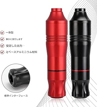 Amazon | タトゥーガンキット カートリッジタトゥーマシンキット