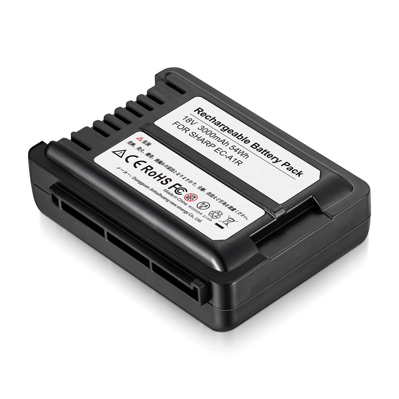 Amazon.co.jp: シャープ バッテリー 3000mAh 大容量 BY-5SB 互換