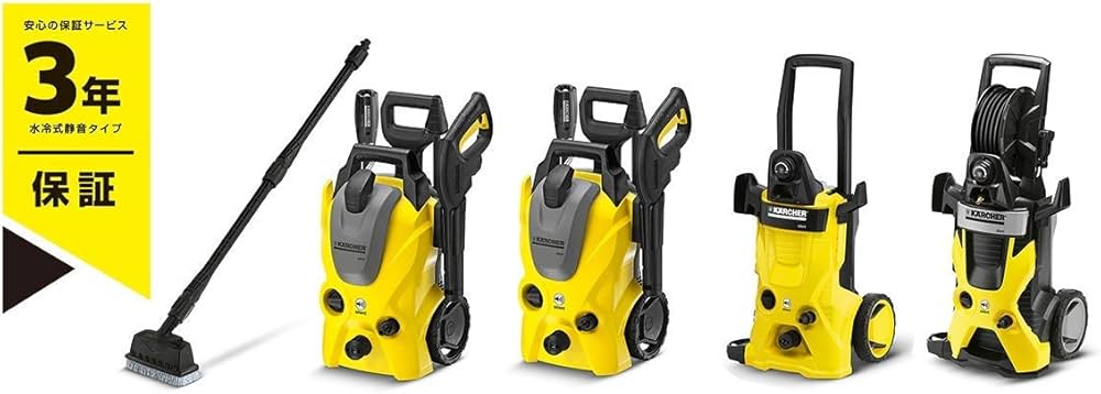 Amazon | 【旧モデル】ケルヒャー(KARCHER) 高圧洗浄機 K5 サイレント