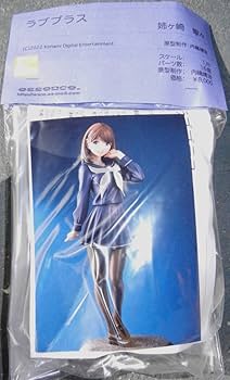 Amazon | essence. ラブプラス 1/8 姉ヶ崎寧々 ガレージキット ガレキ