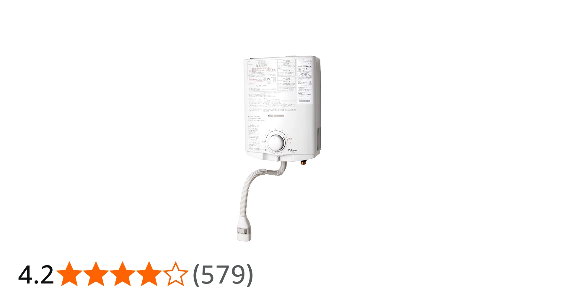 61CjFYx6yRL.jpg_BO30,255,255,