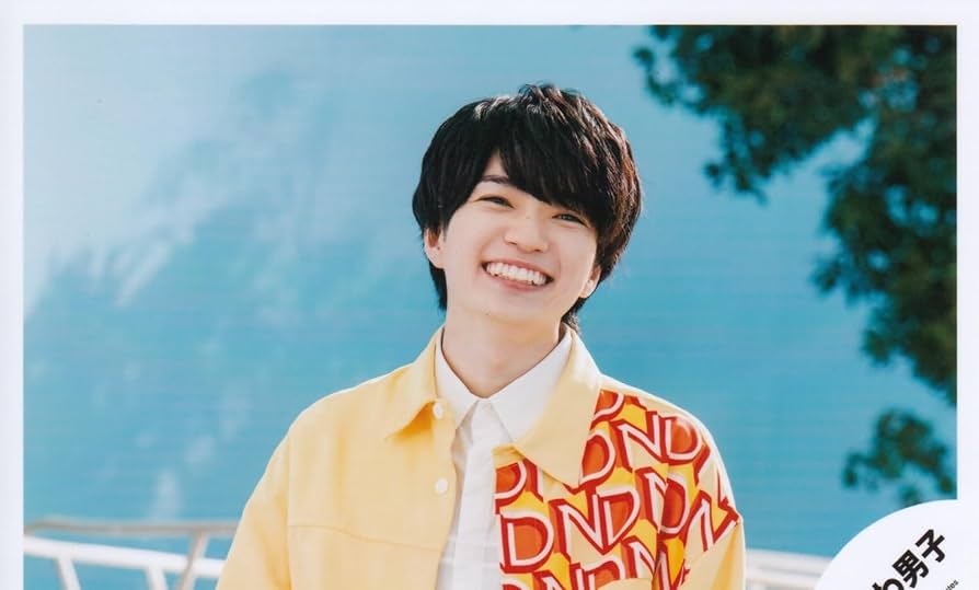 Amazon.co.jp: なにわ男子 公式 生 写真（西畑大吾）J01046 : おもちゃ