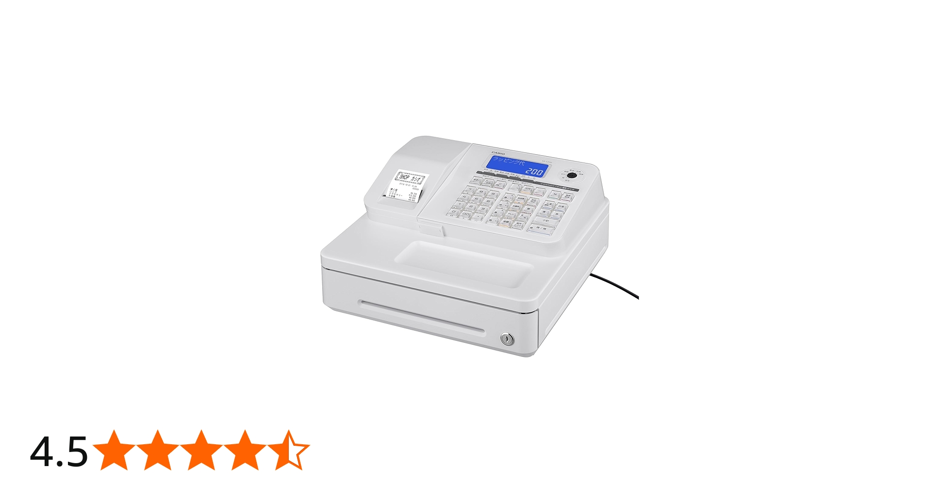 Amazon | CASIO(カシオ) 電子レジスター レジスター 業務用 バック