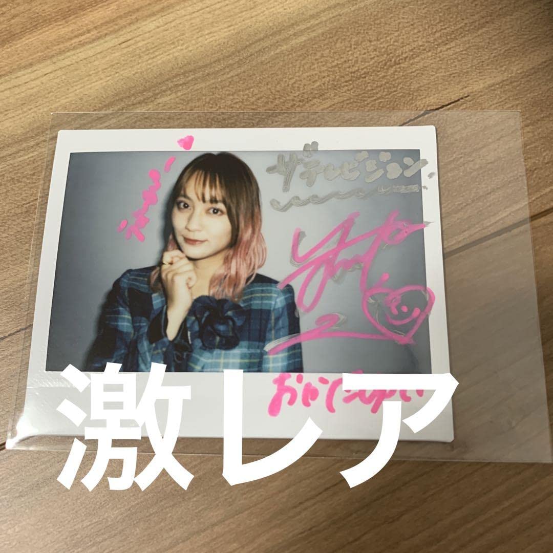 激レア】LiSAチェキ直筆サイン入り