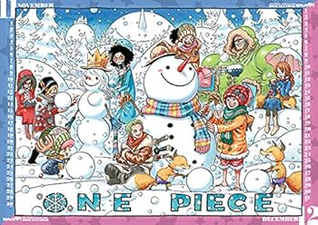 Amazon.co.jp: 『ONE PIECE』コミックカレンダー2015 壁掛け型 (集英社