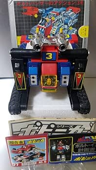 Amazon.co.jp: 超 ポピー 超合金 超電磁マシーン ボルテスV