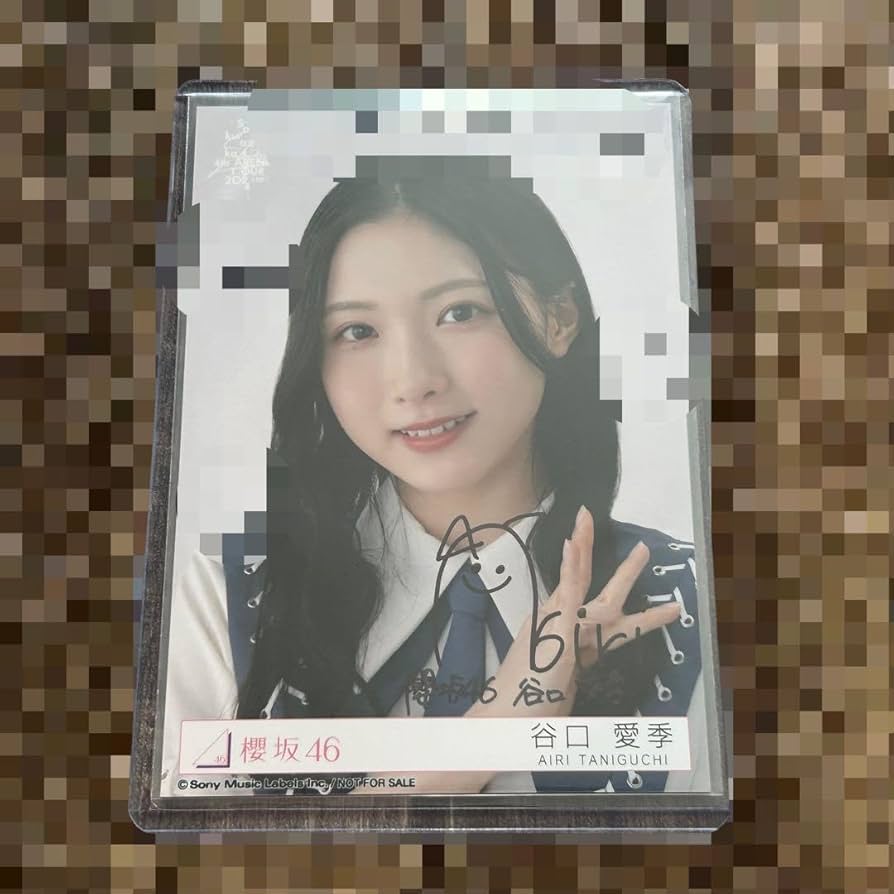 s*e様 櫻坂46 谷口愛季 直筆サイン入り マフラータオル 商品詳細ページ