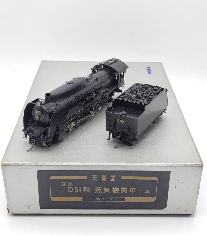 天賞堂 502 D51形 蒸気機関車 最も安い 半流 HOゲージ ジャンク