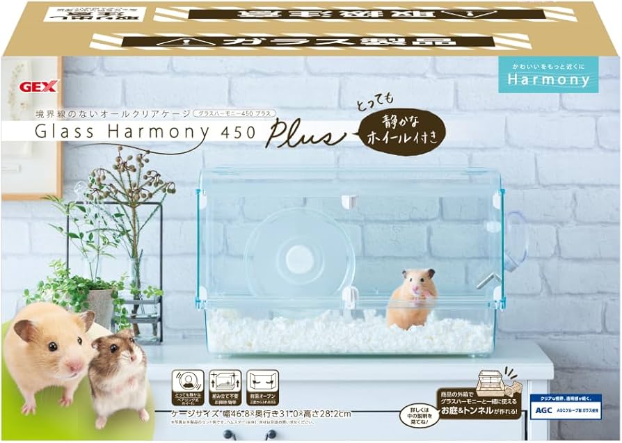 Amazon | ジェックス Harmony グラスハーモニー450プラス ガラス製