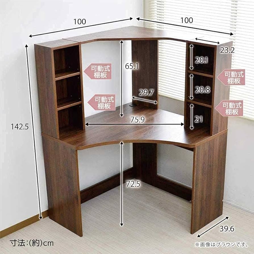Amazon.co.jp: パソコンデスク コーナー l字型 収納 北欧ﾃﾞｻﾞｲﾝ 天板