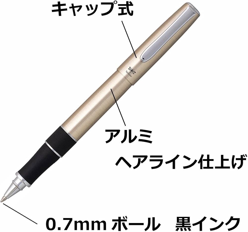 Amazon | トンボ(Tombow) 鉛筆 油性ボールペン ZOOM 505bc 0.7 BC