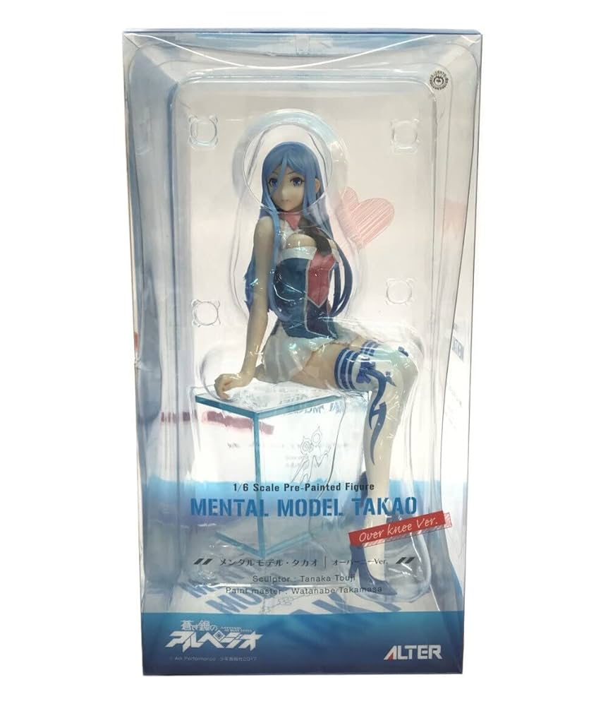 アルペジオ タカオ オーバーニーVer. フィギュア 【公式通販】