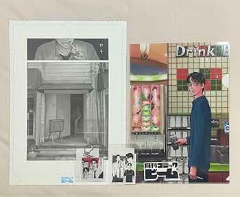 61D6kSHjMeL._AC_UF350,