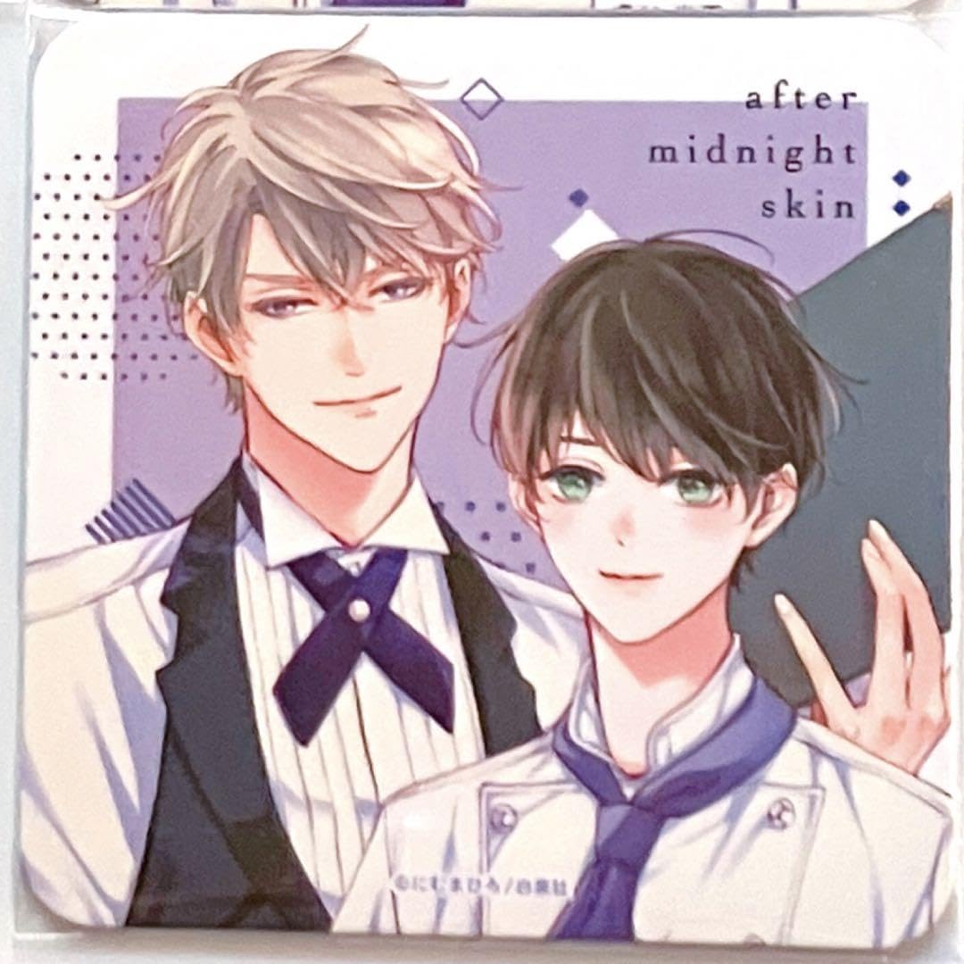 アフター・ミッドナイト・スキン にむまひろ プリズムチャンス くじ