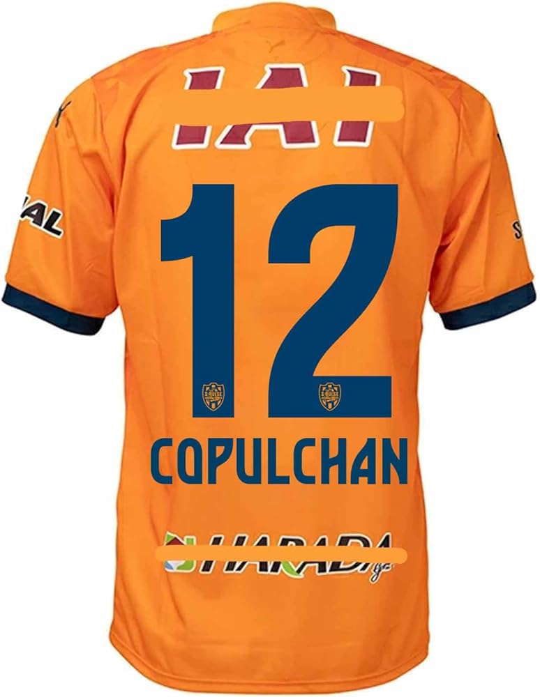 3枚セット】 エスパルス キッズ 150 ユニフォームTシャツ 乾貴士 新