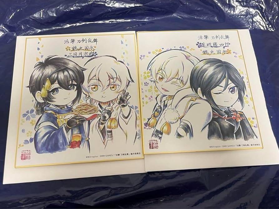 活撃 刀剣乱舞 複製ミニ色紙 鶴丸国永 Amazon.co.jp: 活撃刀剣