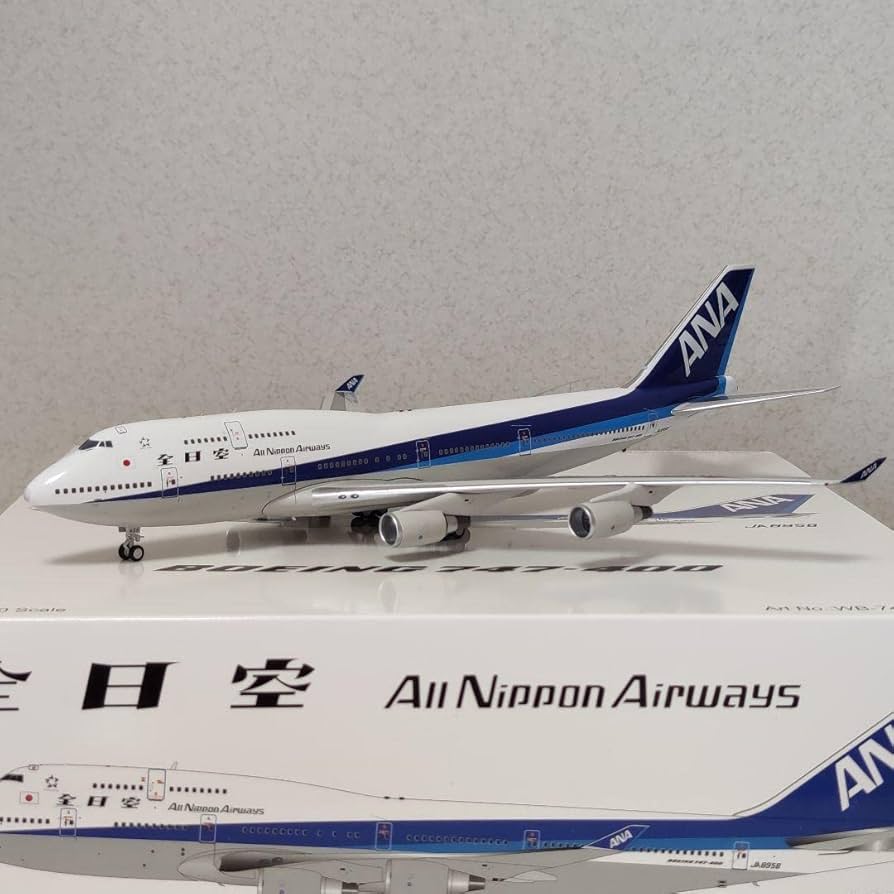 航空機・ヘリコプター ANA A321neo JA146A 1/200 航空機・ヘリコプター