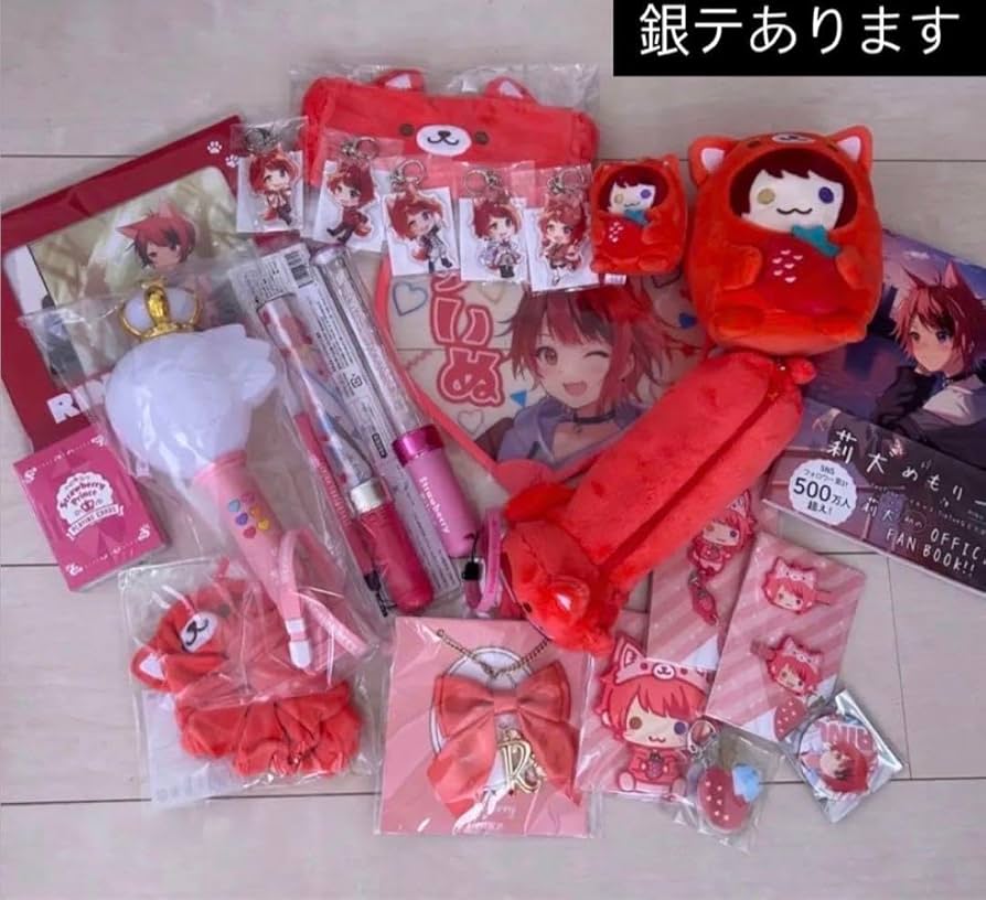 すとぷり 莉犬くんまとめ売り｜Yahoo!フリマ（旧PayPayフリマ） すと