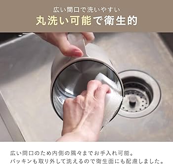 Amazon | BRUNO ブルーノ 温度調節 マルチケトル ウォームグレー