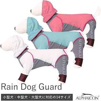 Amazon | レインドッグガード(2021年モデル)(ブルーグレー,XL