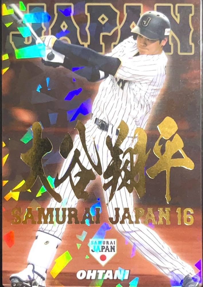 大谷翔平 侍JAPAN プロ野球カード 大谷翔平 侍JAPAN プロ野球カード