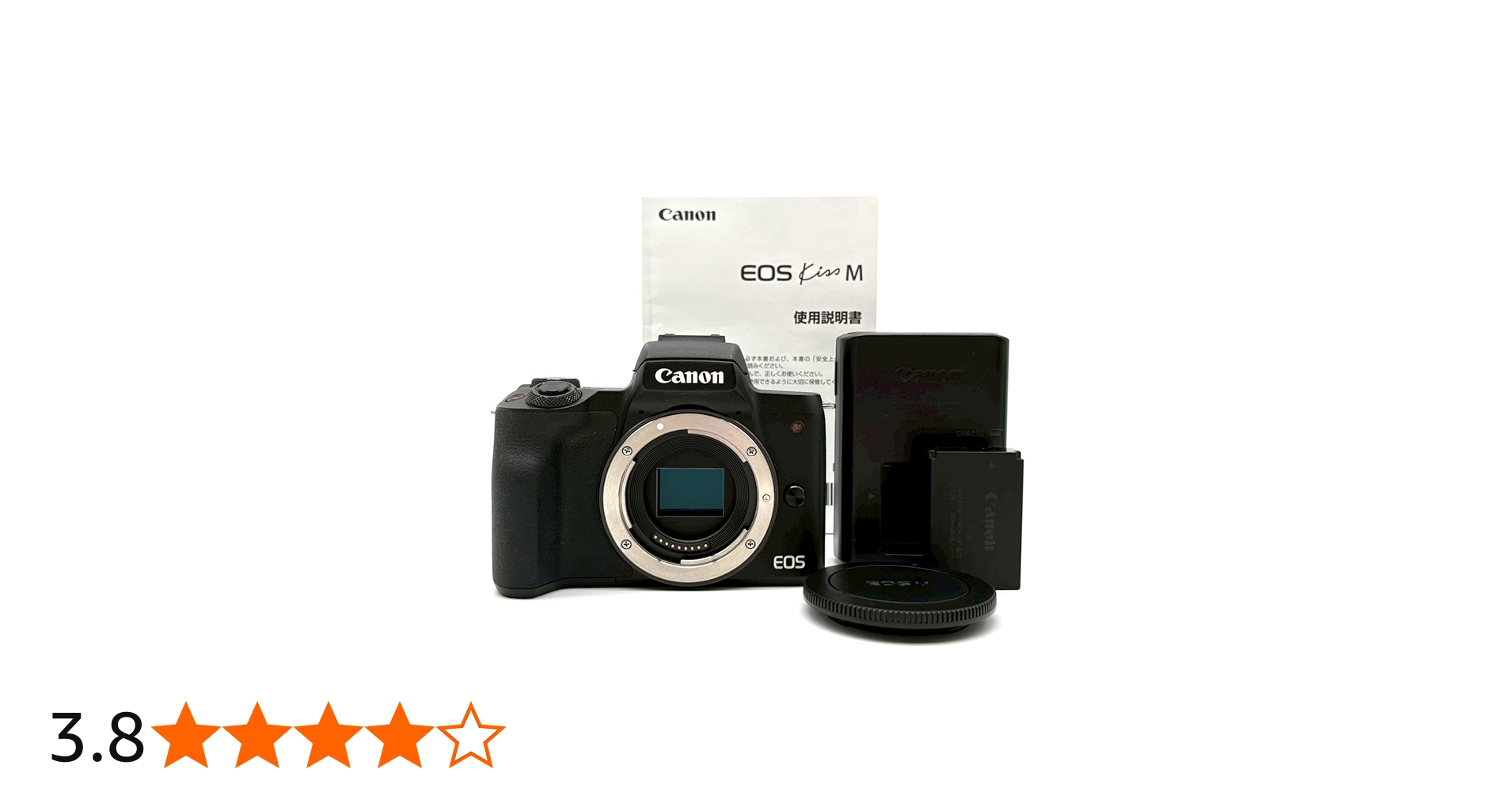 Amazon | キヤノン EOS Kiss M 【ボディ (レンズ別売)】 (ブラック