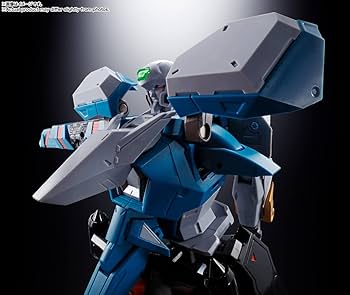 Amazon.co.jp: TAMASHII NATIONS 超合金魂 GX-104 勇者王ガオガイガー