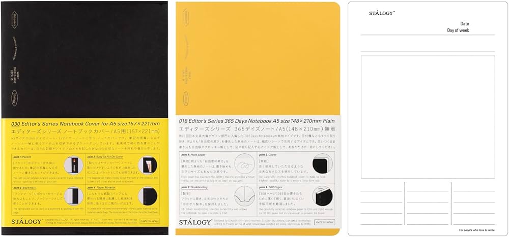 Amazon | ニトムズ STALOGY ノートカバー 365デイズノート A5 無地