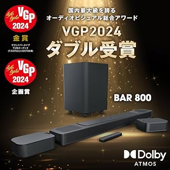 JBL BAR 800 サウンドバー付属品完備 JBL BAR 800 サウンドバー付属品完備