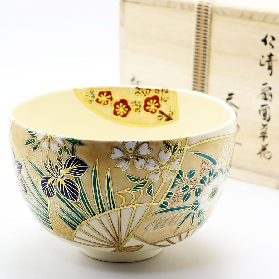 着彩草花絵茶碗 松篁造 共箱 MA878 着彩草花絵茶碗 松篁造 共箱 MA878