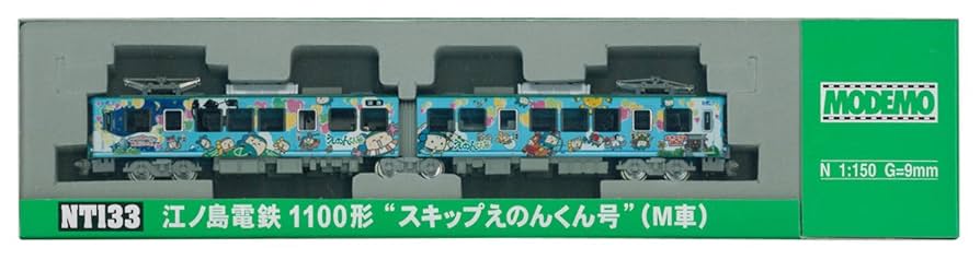 Amazon | Nゲージ NT133 江ノ島電鉄1100形 スキップえのんくん号 (M