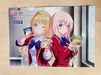 全7種 ようこそ実力至上主義の教室 生徒データベーストレーディング