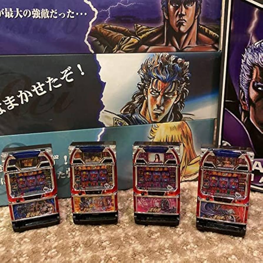 北斗の拳 温冷蔵庫 【公式通販】