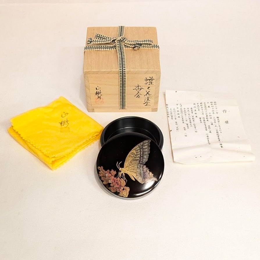 Amazon.co.jp: 茶道具 香合 蝶と花 2.5寸 沈金 吠木正樹作 輪島塗 仏具