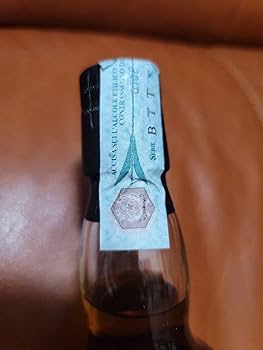 Amazon.co.jp: マッカラン 19年 バーボン樽熟成 ボトラーズ