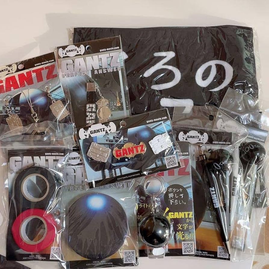Amazon.co.jp: 9点セット映画 GANTZ グッズ : ホーム＆キッチン