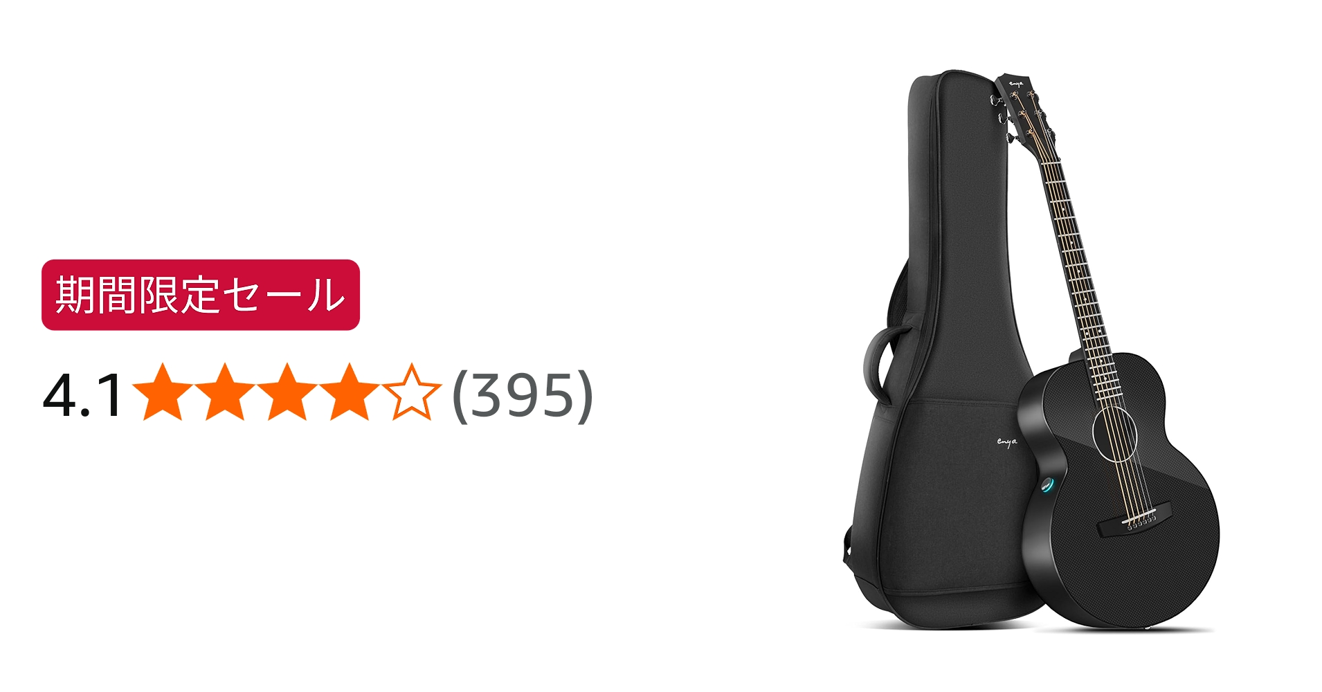 最終値引きです enya x3 pro mini Amazon.co.jp: Enya