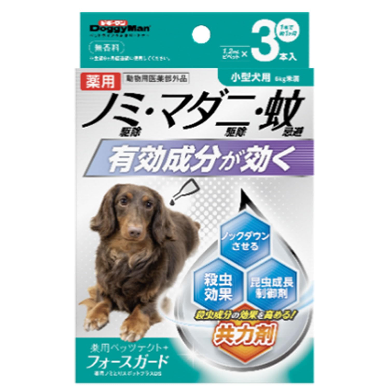 Amazon | 【動物用医薬部外品】 ドギーマン 薬用ペッツテクト+