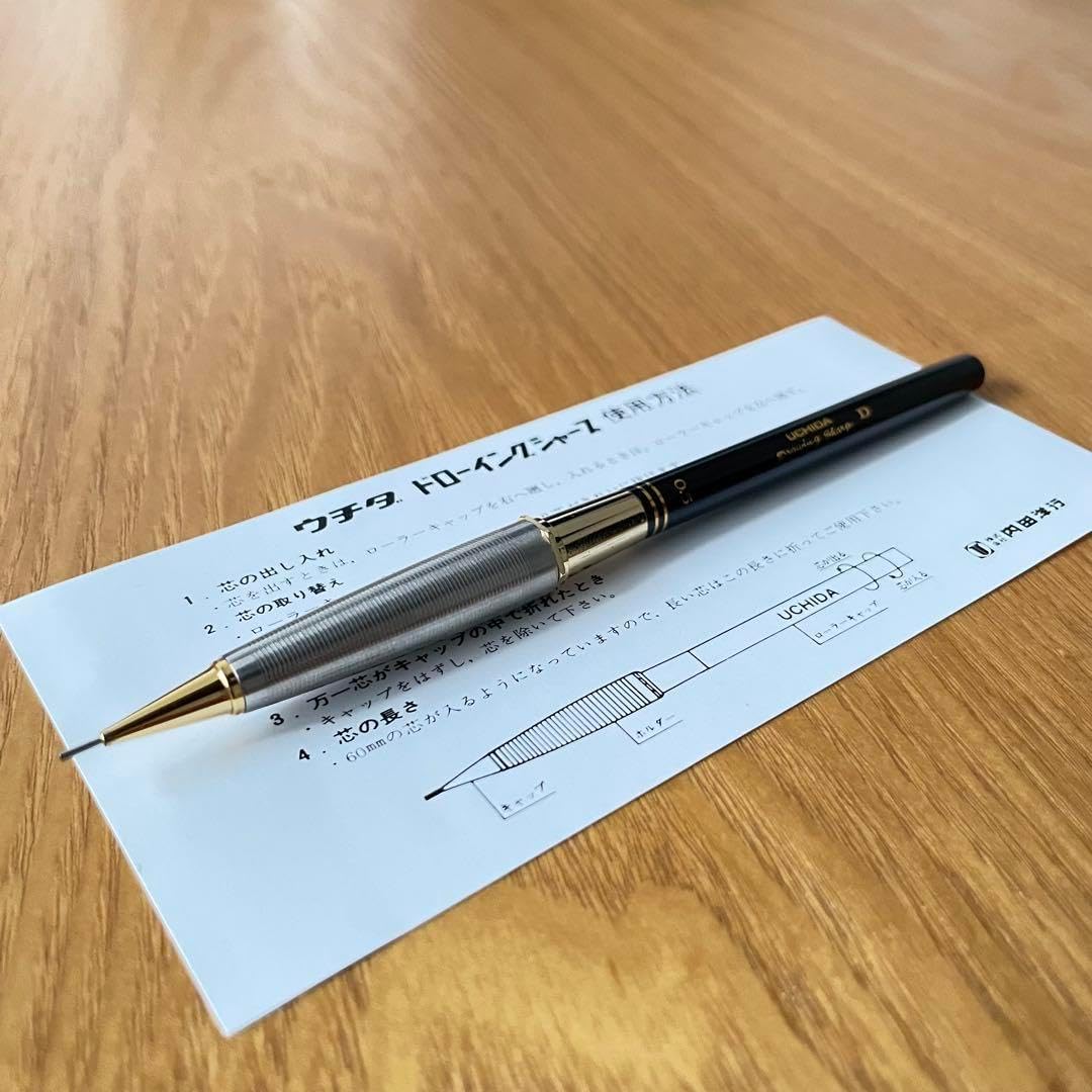 UCHIDA DRAWING HOLDER D シャープペンシル 廃番】ウチダ ドローイング