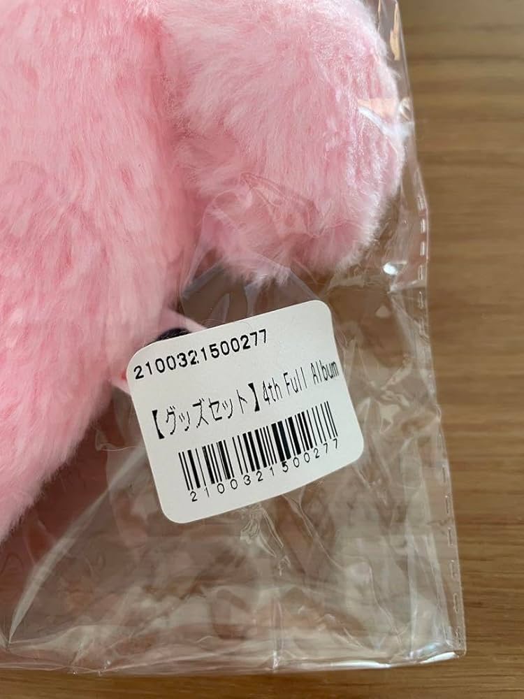 あいみょん あくまちゃん 初恋ちゃん セット あいみょんあくまちゃん